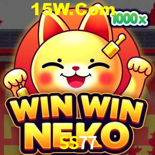 Plushie Frenzy Slot - PG Soft Game